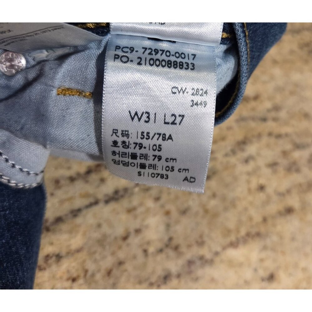 Levis High Rise Wide Leg Stretch Jeans Womens 31 *Back Hem Distress* Skater - Picture 16 of 16
